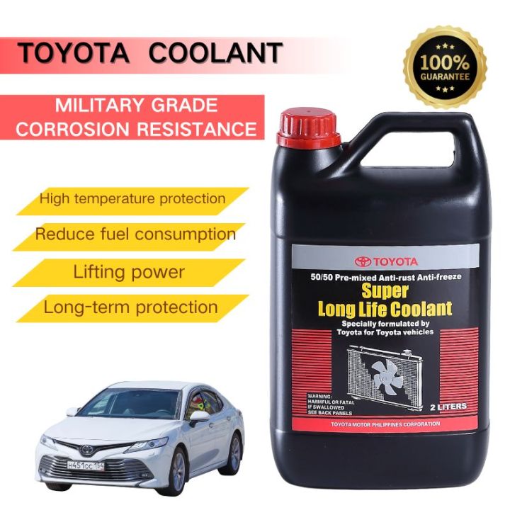 Toyota original CARS Authentic Supply of high-performance pink ...