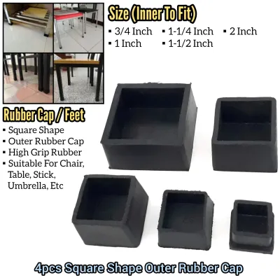 4pcs Square Square Shape Outer Rubber Cap For Household Home Furniture Table Foot Leg Cover