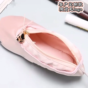 Ballet Shoe Makeup Bag and Pencil Case Fabric Texture Suitable for Students and Dance Lovers with Large Capacity Storage