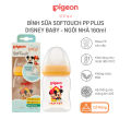 Bình Sữa Pigeon Softouch PP Plus Disney Baby  - Màu Vàng 160ml/240ml. 