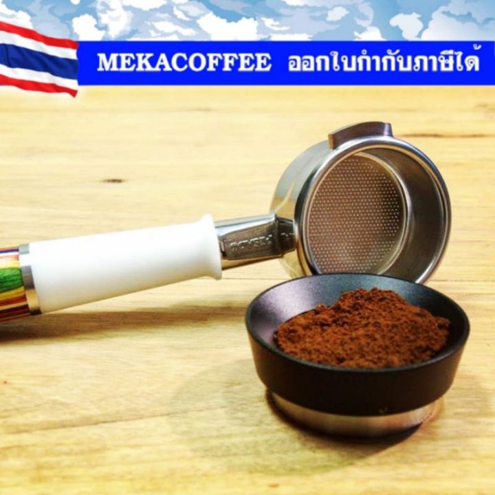 NEW! PESADO Magnetic Dosing Ring สำหรับใช้กับ Coffee Filter Basket และ