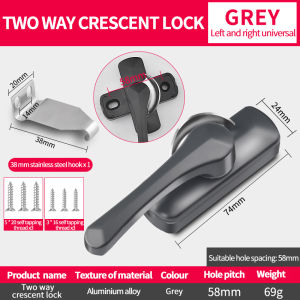 Crescent lock universal two-way stainless steel sliding door and window security latch sliding door hook window buckle accessories security latch
