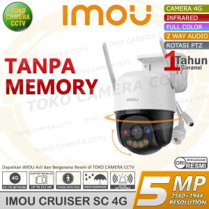CAMERA CCTV 4G OUTDOOR PTZ IMOU CRUISER SC 5MP KAMERA CCTV PINTAR BERSUARA BERWARNA