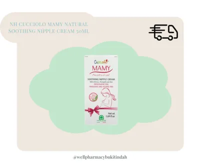 NH CUCCIOLO MAMY NATURAL SOOTHING NIPPLE CREAM 50ML