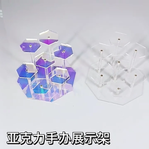 Xách tay lục giác Acrylic bước kệ bền kệ lưu trữ Kệ xếp cho bộ sưu tập nhân vật và phụ kiện