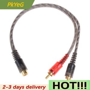 PkYeG Car audio 1RCA female to 2RCA male Y splitter cable converter cord adapter cable