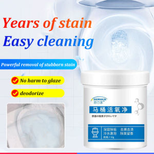 Toilet Bowl Cleaner Urine Stain Cleaner Toilet Oxygen Foam Cleaner