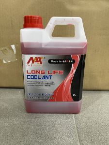 MEAUSU Long Life Radiator Coolant 2 Litre (Made in Japan ) Red / Blue / Green Premixed TCL 2L