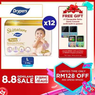 Skinature Pants by Drypers Baby Pants Diapers M38/ L32/ XL26/ XXL22 (12 Packs) - Super Soft & Allergen-free