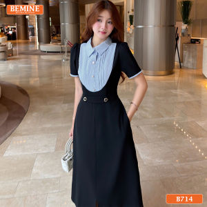 [ DUY NHẤT 15-17.10-VOUCHER 40K ]Đầm thiết kế BEMINE cổ sơ mi phối dáng chữ A phù hợp đi làm-B714