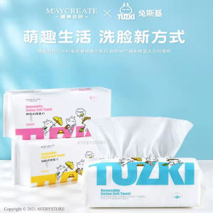 MAYCREATE J.M.C.Y Cotton Facial Tissue 💦 健美创研洗脸巾 Tuala Muka Pad Kapas Muka Lembut Cotton Pads Remove Makeup