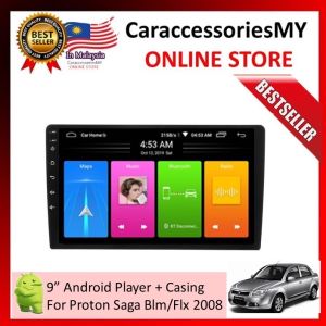 nissan xtrail 2004 to 2007 10 inch car android player casing with socket plug and play