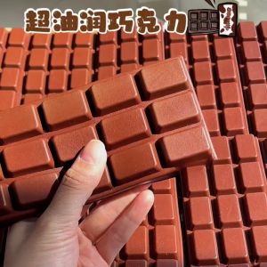 ⭐️Fresh NEW PU🧀Kawaii Squishy Toy Stress Relief PU Toy Children Gifts Smile Stars Plastic Dessert(Non-edible!) Cut Squeeze Slow Rebound Decompression Toys