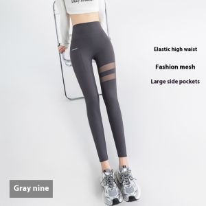 FED High-Waist Mesh Yoga Pants with Side Pocket for Women