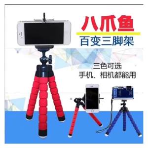 Smartphone Tripod For Phone Tripod For Mobile Monopod Tripod For Camera Holder Selfie Bluetooth-compatible Remote Shutter