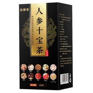 Ginseng Ten Treasures Tea Ginseng Ten Treasures Kidney Tea Genuine health-preserving Mens Ten Treasures Tea (Nourishing the kidneys protecting the liver and enriching essence) Mens private tea