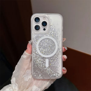Luxury Quicksand Case Magnetic Cover for iPhone 15 16 17 Pro Max Phone Shell Glitter Sand Dynamic Liquid Funda Hard Matte Coque