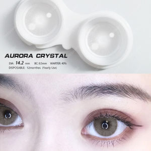 Gaya Panas Minus 0.00 Terbaru(Bayar Di Tempat) 2022 Softlens Crystal Diamond Big Eye Brown lensa kontak Softlens Soflen Warna Normal Others Lensa Mata Soflent 1 Paket Ori Soflens dan cairannya soflen model terbaru 2022 gray softlens mata