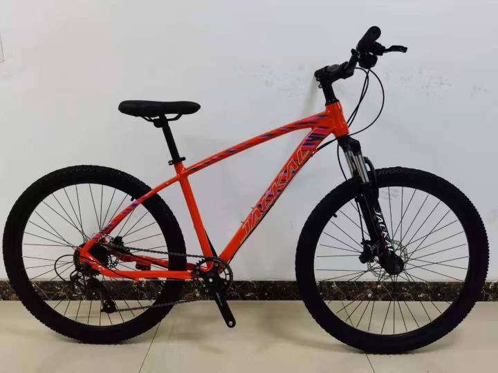 Jackal store mountain bike