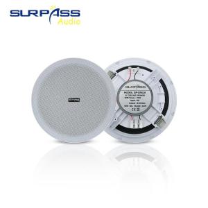 Smart home sound system frameless ceiling speaker 8 inch 8 ohm 20 watt passive for homes bedrooms balconies