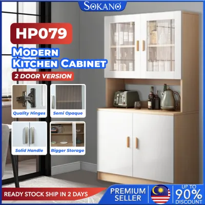 SOKANO (2/3 Doors) HP079 Modern Kitchen Cabinet Acrylic Door Storage Sideboard Scandinavian Home Kitchen Integrated Shelf Rak Dapur Kitchen Rack Dapur Almari Kabinet Dapur
