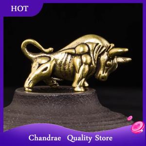 [Chandrae] Mini Retro Brass Wall Street Bull Statue Sculpture Hand Toy Gift Keychain Ornament Home Office Desk Decorative Ornament