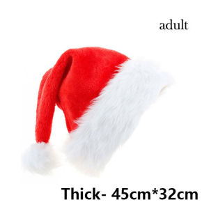 Adults Kids Christmas Hats Thick Plush Santa Claus Xmas Hats Cap Merry Christmas New Year Party Festival Decoration Gifts
