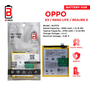 BT-ACC BLP715 / BLP701 / BLP723 Battery Baterai Batre For Oppo K3 / Reno Life / Realme X