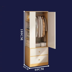 Rarus Storage Wardrobe Standing Wardrobe Wooden Board Wardrobe Dust Proof Cover Wardrobe
