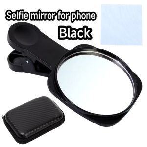 Smartphone Camera Mirror /Reflection mirror kit/ selfie back mirror /手机倒影神器 天空之镜/手机背拍镜-自拍镜