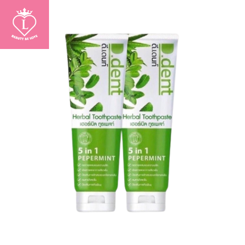 (1แถม1) D.dent ดี.เดนท์ Herbal Toothpaste เฮอร์เบิล ทูธเพสท์ 100กรัม ...