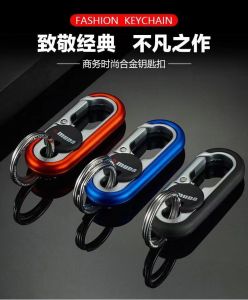 Móc khoá xe máy ô tô OMUDA chốt móc đĩa quần inox cao cấp 3746