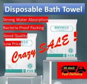 Disposable Small Bath /Face Towel for Travel and Sports⚡ Thickened towel ⚡ 30*60cm ⚡ Best Price