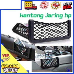 Tempat Hp di Mobil Dinding Tembok Car Organizer Kantong jaring Hp Gadget Organizer Car Net Organizer
