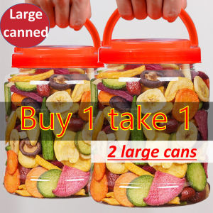 (250g 99peso) vegetables fruits chips 250g dried mixed fruits and veggies dried vegetables snacks dried
