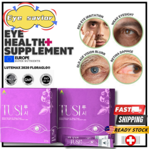 TUSI Eyes Health Supplement Nordic Wild Bilberry Extract 15 sachets x 3.5g