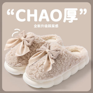 Free Shipping Autumn And Winter Cotton Slippers For Women Non-Slip Waterproof Silent Thick-Soled Indoor Fluffy Slippers Postpartum Slippers Cotton Shoes For Men