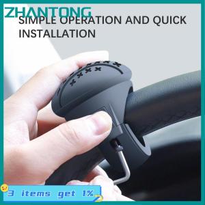 ZHANTONG Núm điều khiển vô lăng xe hơi xoay 360 độ