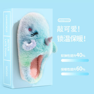 WomenS Slippers Ins Cute Ice Cream Color Unicorn Plush Home Indoor Floor Autumn And Winter Cotton Slippers