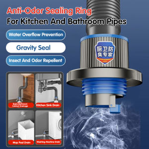 Kitchen Bathroom Washing Machine Drain Waterproof Pipe Cover