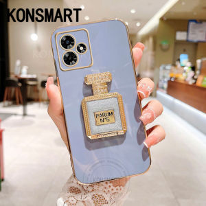 Konsmart Vỏ khung thiết kế nước hoa mới Realme vỏ điện thoại tráng gương lấp lánh thời trang sang trọng C51 C53 NFC 2023 Ốp lưng mạ điện cạnh thẳng realmec53