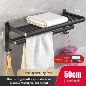 MEIDOO Hole-free storage rack towel hook wall-mounted black metal aluminum multi-function rack