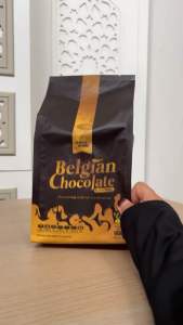 Choco Albab Belgian Chocolate Drink – Sugar-Free High Fibre & Low Calorie | 7 or 20 Sachets