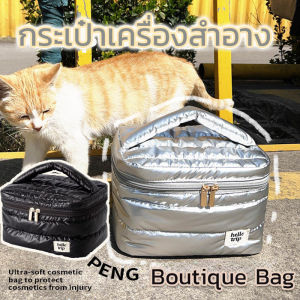【Fei_fei】กระเป๋าเครื่องสำอาง อเนกประสงค์ นุ่มนิ่มกันน้ำ คุณภาพสูง จุของได้เยอะ แบบพกพา สําหรับเด็กผู้หญิง