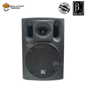 Beta Three B3 U12 12inch 300W (RMS) Two Way Full Range Passive Plastic Speaker