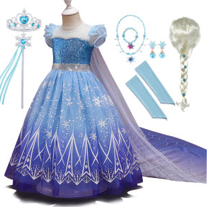 Kids Girl Cosplay Elsa Princess Costume Luxury Sequins Birthday Prom Gown Fancy Carnival Toddler Clothing Halloween Role Playing