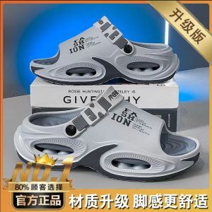 Free Shipping MenS New Style Thick-Soled Non-Slip Outdoor Sandals Suitable For Driving And Beach Wear