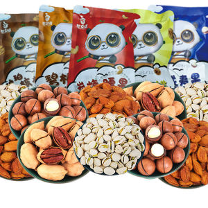 坚果组合核桃夏威夷果炭烧腰果 零食新年礼物 halal nut