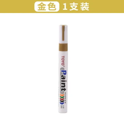 Universal Paint Marker Pen Permanent Oil Based Quick Drying Waterproof Multi Surface Touch Up Repair Car Furniture Metal Wood Plastic DIY Projects
