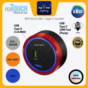 🔥SIRIM🔥 RETOUCH Power Track 32A Power Line Power Rail Power Track Socket Adapter Flat Pin / Universal / USB with LED